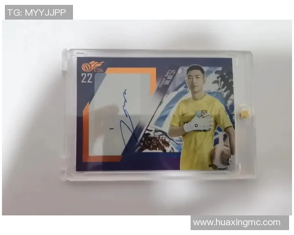 如何通过各种途径与足球明星亲密接触并获得签名合影的实用指南